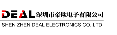 回收手機芯片_回收手機配件_回收IC_電子回收-深圳帝歐電子有限公司